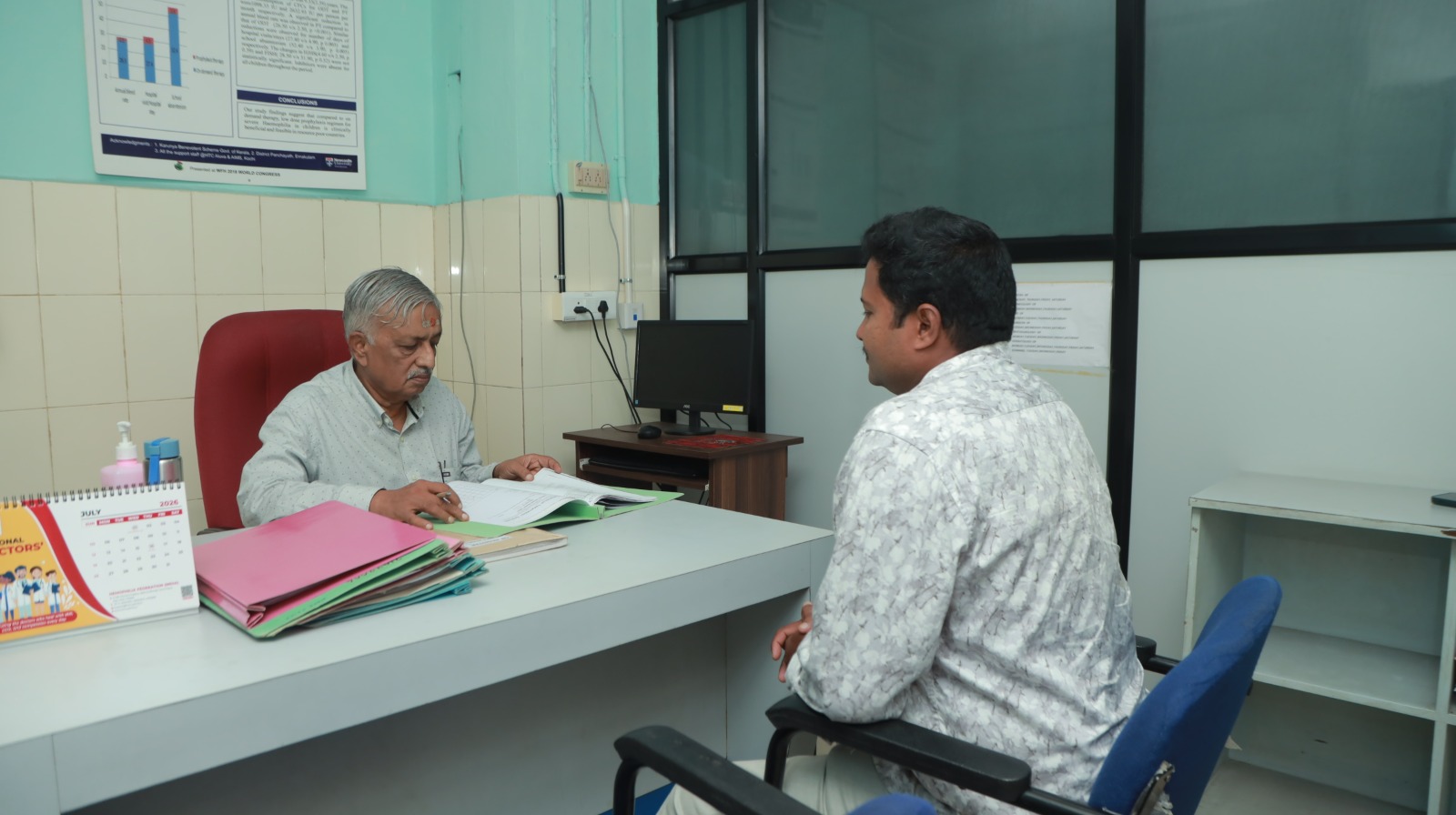 Government-supported healthcare facility in Kerala